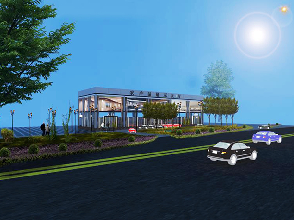 农产品展示大厅